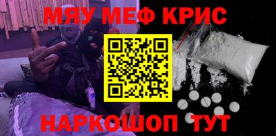 дмт Бугуруслан