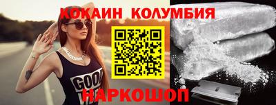 дмт Бугуруслан