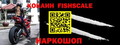 кокаин перу Бузулук