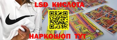 дмт Бугуруслан