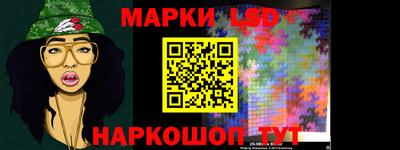 дмт Бугуруслан