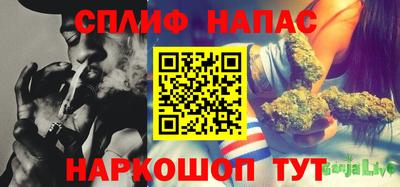 кокаин перу Бузулук