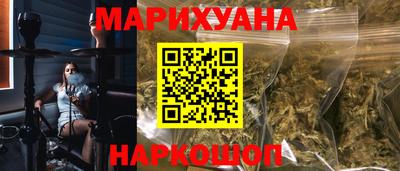 2c-b Будённовск