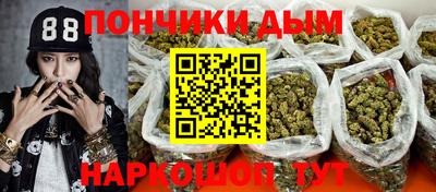 дмт Бугуруслан