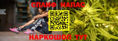 дмт Бугуруслан