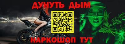 дмт Бугуруслан