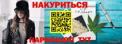 кокаин перу Бузулук