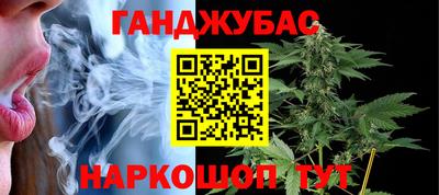 кокаин перу Бузулук