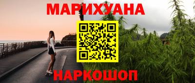 дмт Бугуруслан