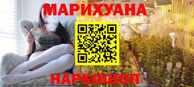 кокаин перу Бузулук