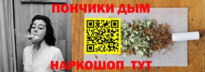 2c-b Будённовск