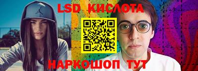 дмт Бугуруслан