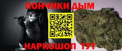 2c-b Будённовск