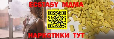 дмт Бугуруслан