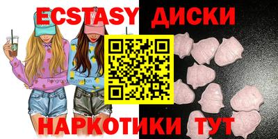 кокаин перу Бузулук
