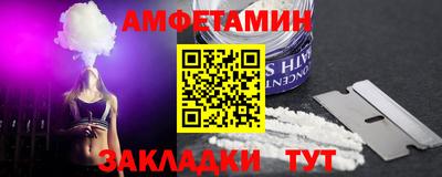 кокаин перу Бузулук