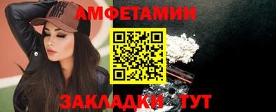 дмт Бугуруслан