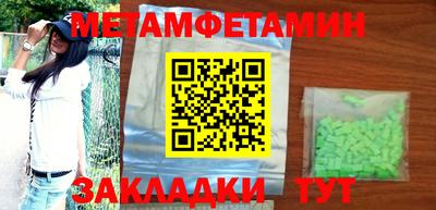 дмт Бугуруслан