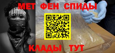 дмт Бугуруслан