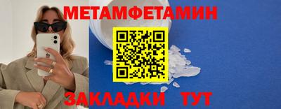 дмт Бугуруслан