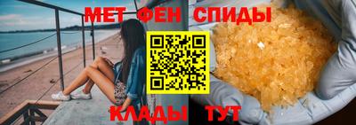 2c-b Будённовск