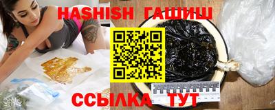 2c-b Будённовск