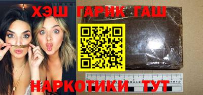 кокаин перу Бузулук