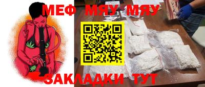 кокаин перу Бузулук